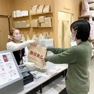 https://hitomgr.jp/csaiyo/vj0r/m_images/show/02/45274/12535/ts/1735555646/image.jpg