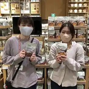 https://hitomgr.jp/csaiyo/vj0r/m_images/show/02/45285/12551/ts/1674261464/image.jpg