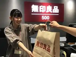https://hitomgr.jp/csaiyo/vj0r/m_images/show/02/45341/12589/ts/1737193113/image.jpg