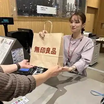 https://hitomgr.jp/csaiyo/vj0r/m_images/show/02/45350/12594/ts/1700562751/image.jpg