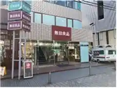 https://hitomgr.jp/csaiyo/vj0r/m_images/show/02/45353/12600/ts/1684658351/image.jpg