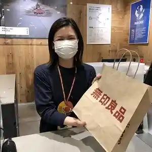 https://hitomgr.jp/csaiyo/vj0r/m_images/show/02/45357/ts/1756441204/image.jpg