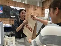 https://hitomgr.jp/csaiyo/vj0r/m_images/show/02/45361/12610/ts/1743750843/image.jpg