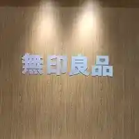 https://hitomgr.jp/csaiyo/vj0r/m_images/show/02/45442/12692/ts/1685010261/image.jpg