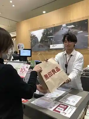 https://hitomgr.jp/csaiyo/vj0r/m_images/show/02/45460/12717/ts/1730679325/image.jpg