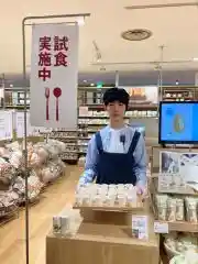 https://hitomgr.jp/csaiyo/vj0r/m_images/show/02/45533/12789/ts/1755334649/image.jpg