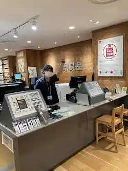 https://hitomgr.jp/csaiyo/vj0r/m_images/show/02/45577/12821/ts/1722667510/image.jpg