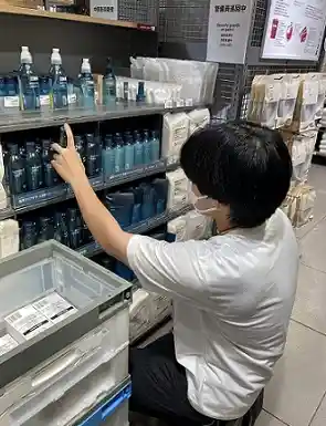 https://hitomgr.jp/csaiyo/vj0r/m_images/show/02/45621/14821/ts/1755050767/image.jpg