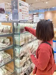 https://hitomgr.jp/csaiyo/vj0r/m_images/show/02/45636/11512/ts/1674039206/image.jpg