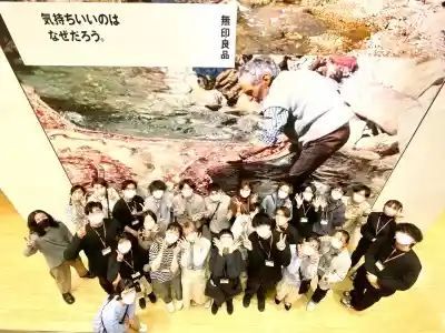 https://hitomgr.jp/csaiyo/vj0r/m_images/show/02/45649/ts/1756099652/image.jpg