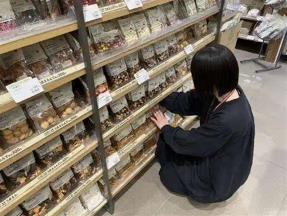https://hitomgr.jp/csaiyo/vj0r/m_images/show/02/45665/11702/ts/1748343220/image.jpg