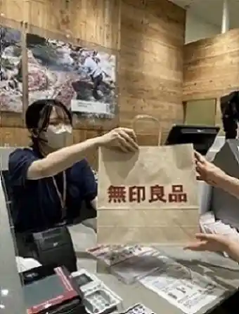 https://hitomgr.jp/csaiyo/vj0r/m_images/show/02/45701/12913/ts/1752747362/image.jpg