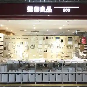 https://hitomgr.jp/csaiyo/vj0r/m_images/show/02/45703/12915/ts/1687678480/image.jpg