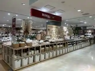 https://hitomgr.jp/csaiyo/vj0r/m_images/show/02/45709/12924/ts/1681806913/image.jpg