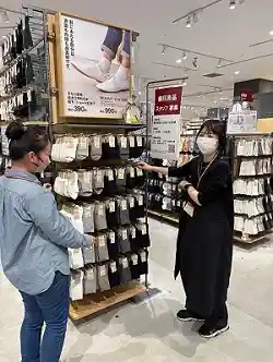 https://hitomgr.jp/csaiyo/vj0r/m_images/show/02/45790/13001/ts/1756600421/image.jpg