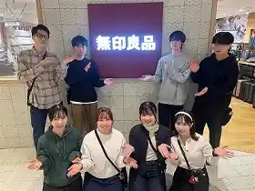 https://hitomgr.jp/csaiyo/vj0r/m_images/show/02/45797/13008/ts/1744278678/image.jpg