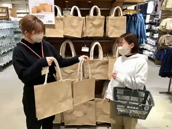 https://hitomgr.jp/csaiyo/vj0r/m_images/show/02/45836/13027/ts/1756971154/image.jpg