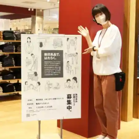 https://hitomgr.jp/csaiyo/vj0r/m_images/show/02/46323/ts/1714649293/image.jpg