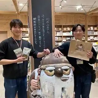 https://hitomgr.jp/csaiyo/vj0r/m_images/show/02/46613/13125/ts/1754107986/image.jpg