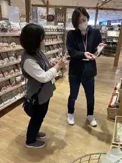 https://hitomgr.jp/csaiyo/vj0r/m_images/show/02/46637/13149/ts/1674817056/image.jpg