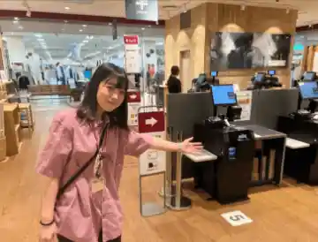 https://hitomgr.jp/csaiyo/vj0r/m_images/show/02/46768/ts/1721785339/image.jpg