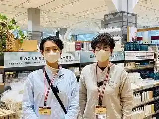 https://hitomgr.jp/csaiyo/vj0r/m_images/show/02/46867/ts/1743396985/image.jpg