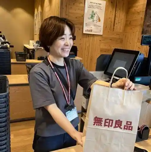 https://hitomgr.jp/csaiyo/vj0r/m_images/show/02/46900/16340/ts/1752217458/image.jpg