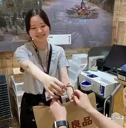 https://hitomgr.jp/csaiyo/vj0r/m_images/show/02/46911/16154/ts/1756703415/image.jpg
