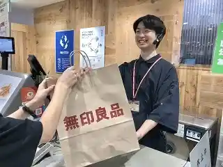 https://hitomgr.jp/csaiyo/vj0r/m_images/show/03/45761/12965/ts/1691041527/image.jpg