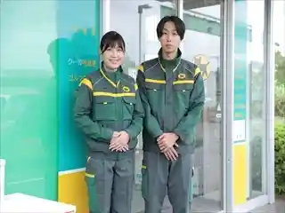 https://hitomgr.jp/csaiyo/yx9p/m_images/show/02/y058990/622336/ts/1755565987/image.jpg
