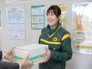 https://hitomgr.jp/csaiyo/yx9p/m_images/show/02/y075139pt/622721/ts/1754578956/image.jpg