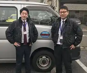 https://hitomgr.jp/csaiyo/z9pq/m_images/show/02/honbu023/3276/ts/1755500903/image.jpg