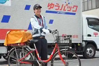 https://hitomgr.jp/dsaiyo/abmq/m_images/show/02/10140/3560/ts/1741747514/image.jpg