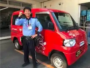 https://hitomgr.jp/dsaiyo/abmq/m_images/show/02/112160/7974/ts/1726049692/image.jpg