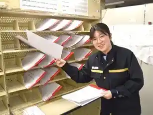 https://hitomgr.jp/dsaiyo/abmq/m_images/show/02/120080/11162/ts/1741856287/image.jpg