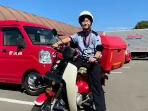 https://hitomgr.jp/dsaiyo/abmq/m_images/show/02/13950/423/ts/1736838768/image.jpg