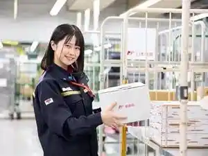 https://hitomgr.jp/dsaiyo/abmq/m_images/show/02/20280/10947/ts/1731633059/image.jpg