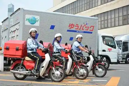 https://hitomgr.jp/dsaiyo/abmq/m_images/show/02/210650/2023/ts/1724208194/image.jpg