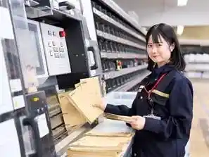 https://hitomgr.jp/dsaiyo/abmq/m_images/show/02/215660/9747/ts/1756704933/image.jpg