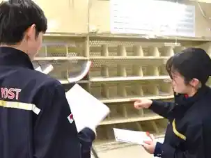https://hitomgr.jp/dsaiyo/abmq/m_images/show/02/234530/9782/ts/1756186044/image.jpg