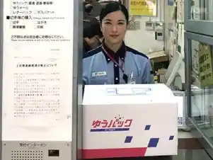 https://hitomgr.jp/dsaiyo/abmq/m_images/show/02/30250/41709/ts/1724136762/image.jpg