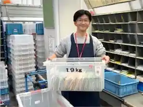 https://hitomgr.jp/dsaiyo/abmq/m_images/show/02/40410/17026/ts/1755579804/image.jpg