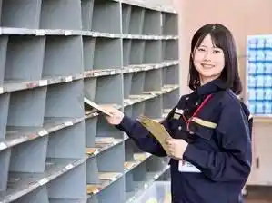 https://hitomgr.jp/dsaiyo/abmq/m_images/show/02/411130/9656/ts/1725609472/image.jpg