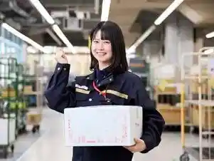 https://hitomgr.jp/dsaiyo/abmq/m_images/show/02/411450/9565/ts/1695097726/image.jpg