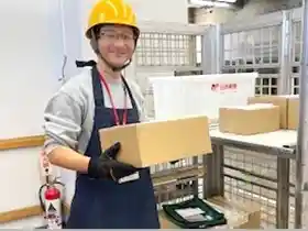 https://hitomgr.jp/dsaiyo/abmq/m_images/show/02/430010/9436/ts/1725260910/image.jpg