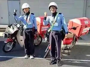 https://hitomgr.jp/dsaiyo/abmq/m_images/show/02/50260/3632/ts/1727680689/image.jpg