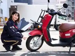 https://hitomgr.jp/dsaiyo/abmq/m_images/show/02/60160/473/ts/1724128021/image.jpg