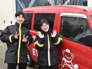 https://hitomgr.jp/dsaiyo/abmq/m_images/show/02/60520/7704/ts/1756452962/image.jpg