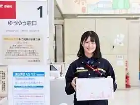 https://hitomgr.jp/dsaiyo/abmq/m_images/show/02/630110/11880/ts/1752482181/image.jpg