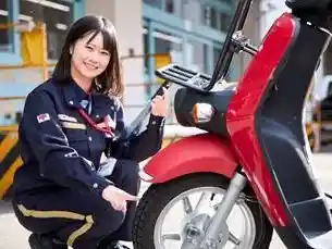 https://hitomgr.jp/dsaiyo/abmq/m_images/show/02/630110/2466/ts/1752487723/image.jpg